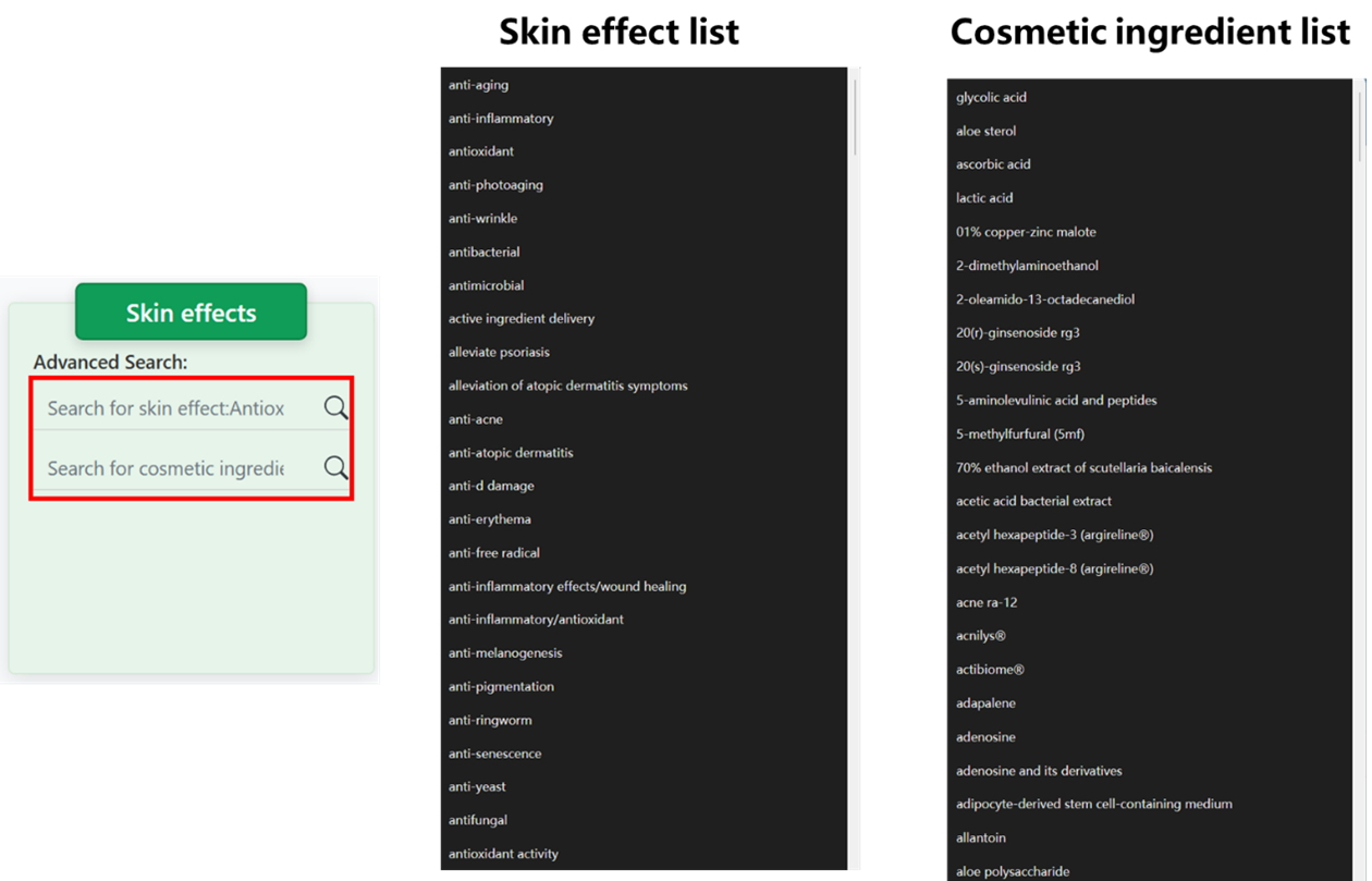 Skin Efficacy Module
